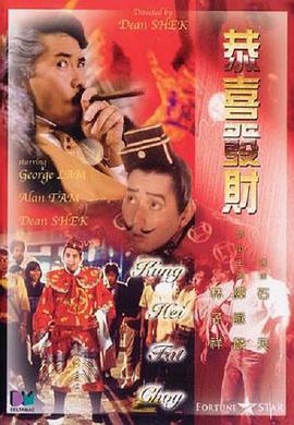 欧美国产一区二区三区