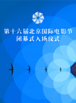 国产情侣一区二区